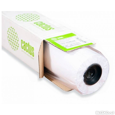 Фотобумага Cactus CS-MA4190100