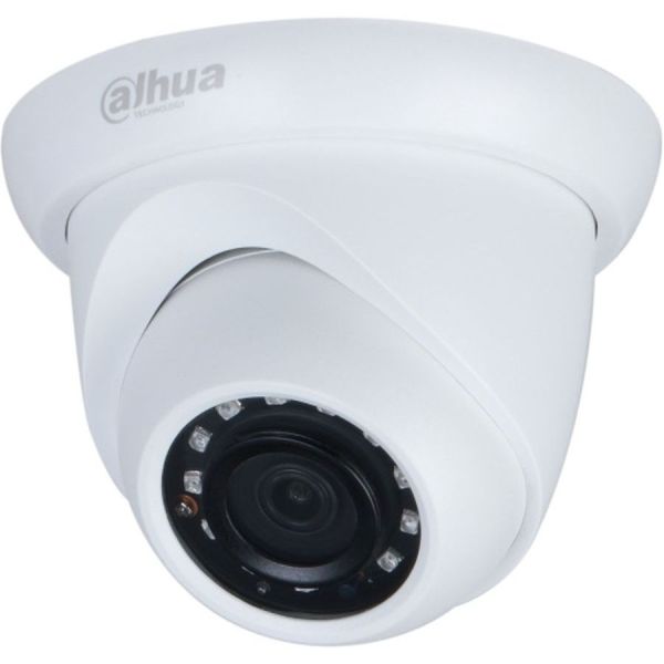 IP камера видеонаблюдения Dahua DH-IPC-HDW1431SP-0280B-S4 серый 5.27 - 5.27 мм